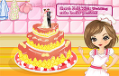 完美婚禮蛋糕遊戲 / 完美婚禮蛋糕 Game