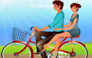 單車浪漫遊戲 / 單車浪漫 Game