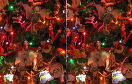 另類聖誕節找茬遊戲 / Spot The Difference - Christmas Special Game