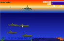 阻擊敵潛艇遊戲 / 阻擊敵潛艇 Game