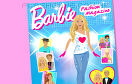 芭比風尚雜誌遊戲 / Trendy Barbie Game