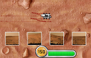 火星考察車遊戲 / 火星考察車 Game