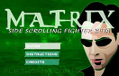 黑客射擊版遊戲 / Matrix Side Scrolling Fighter Beta Game
