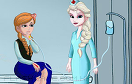 艾爾莎醫生的急診室遊戲 / 艾爾莎醫生的急診室 Game