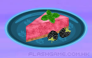冰凍黑莓檸檬派遊戲 / 冰凍黑莓檸檬派 Game