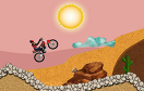 沙漠摩托車遊戲 / 沙漠摩托車 Game