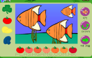 小魚填顏色遊戲 / 小魚填顏色 Game