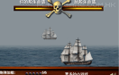 加勒比海盜遊戲 / 加勒比海盜 Game