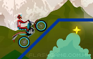 山地摩托車2遊戲 / 山地摩托車2 Game