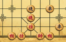 中國象棋遊戲 / 中國象棋 Game