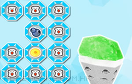 冰淇淋翻牌遊戲 / Shaved Ice MiniMatch Game