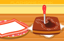 設計可愛大蛋糕2遊戲 / 設計可愛大蛋糕2 Game