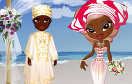 非洲新娘遊戲 / 非洲新娘 Game