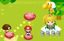 馬里奧智救公主遊戲 / Mario Rescue Peach Game