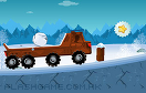 冰塊運送大卡車無敵版遊戲 / 冰塊運送大卡車無敵版 Game