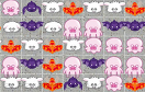 可愛的章魚豬遊戲 / 可愛的章魚豬 Game