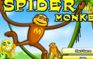 蜘蛛猴遊戲 / Spider Monkey Game